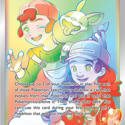 195-pokemonbreedersnurturing-secret