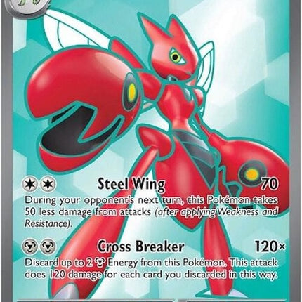 195-scizorex