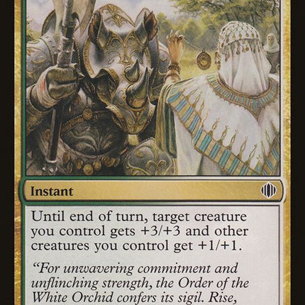 195-sigilblessing