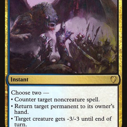 195-silumgarscommand