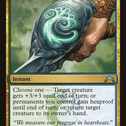 195-simiccharm