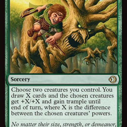 195-spryandmighty