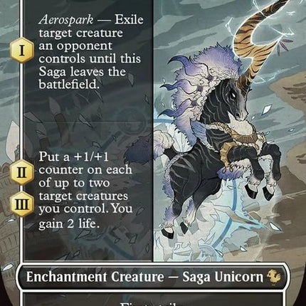 195-summonixion