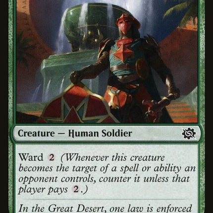 195-tomakulhonorguard