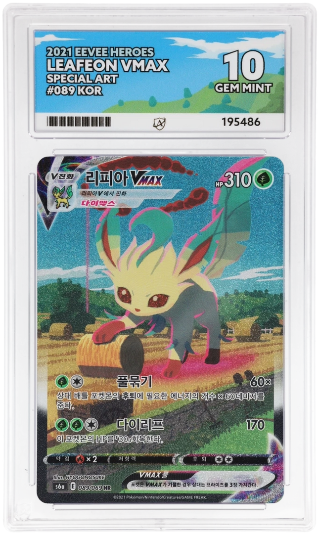 Leafeon VMAX - Eevee Heroes 89 - Korean - Graded ACE 10