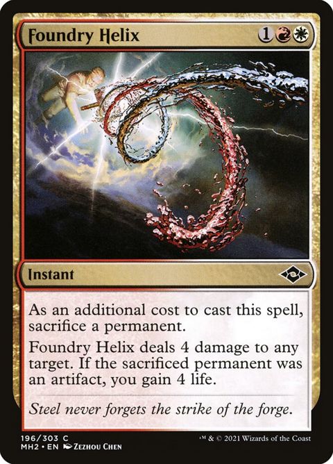 196-foundryhelix