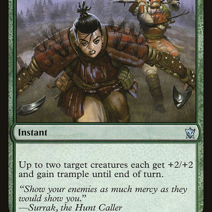 196-presstheadvantage