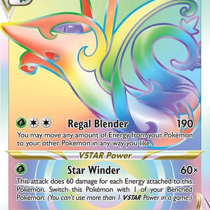 196-serperiorvstar-secret