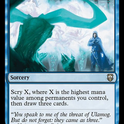 196-uginsinsight