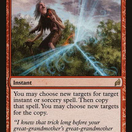196-wildricochet