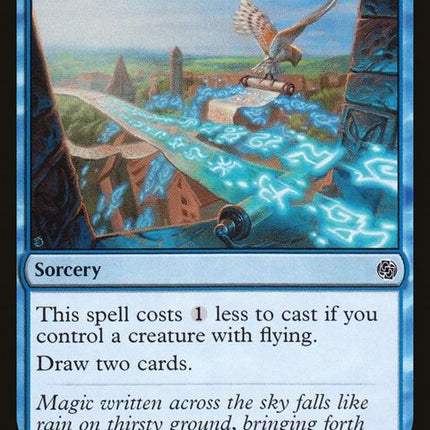 196-wingedwords