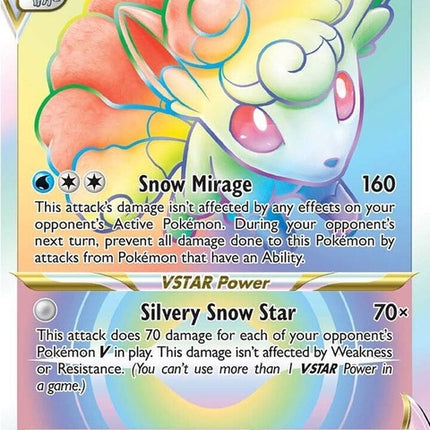 197-alolanvulpixvstar-secret