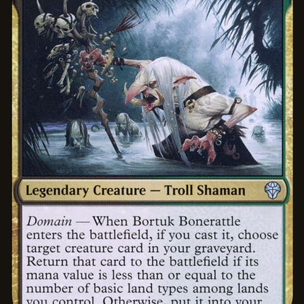 197-bortukbonerattle