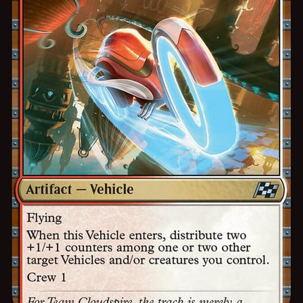 197-cloudspireskycycle