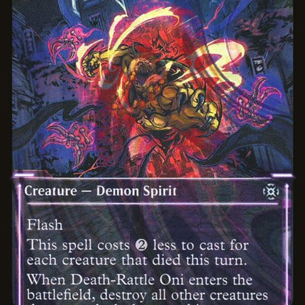197-deathrattleoni