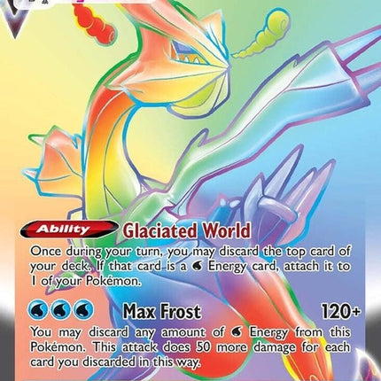 197-kyuremvmax-secret