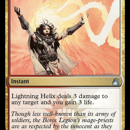 197-lightninghelix
