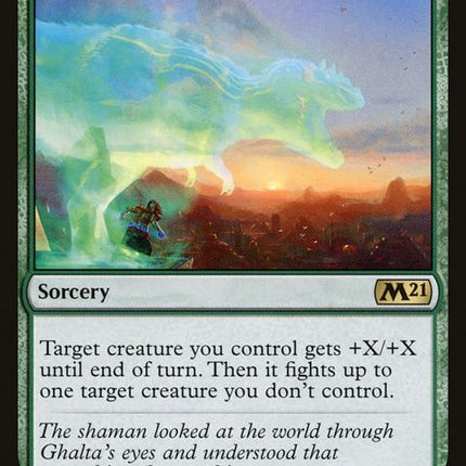 197-primalmight