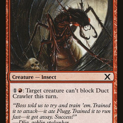 198-ductcrawler