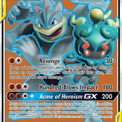 198-marshadowmachampgx