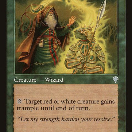 198-mightweaver