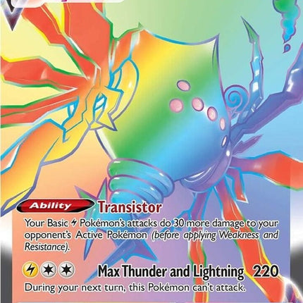 198-regielekivmax-secret