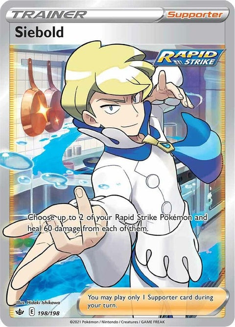 198-siebold-fullart