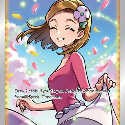 199-aromalady-fullart