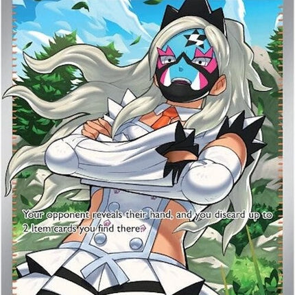 199-eri