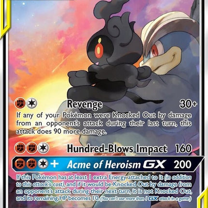 199-marshadowmachampgx