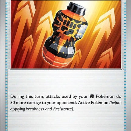 199-premiumpowerpro