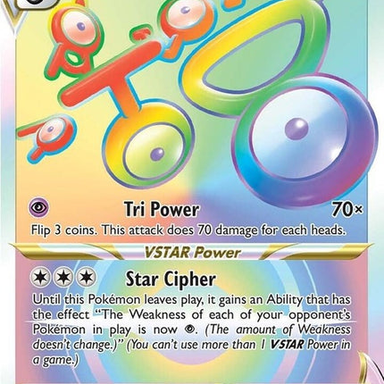 199-unownvstar-secret