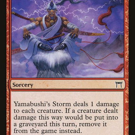 199-yamabushisstorm