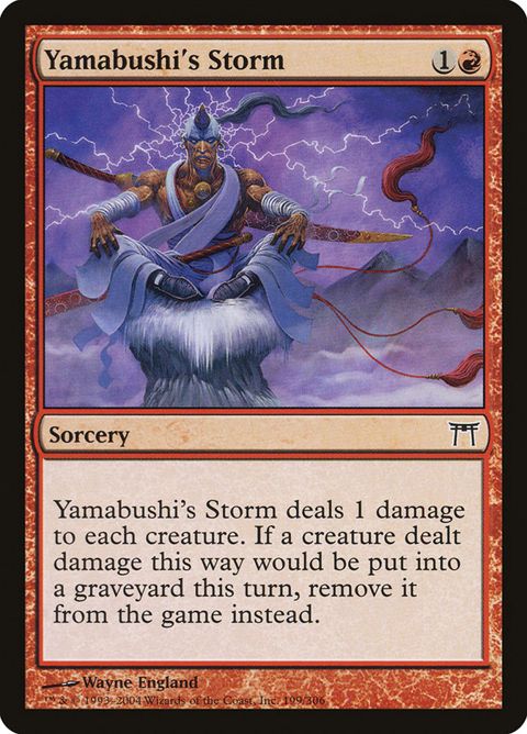 199-yamabushisstorm