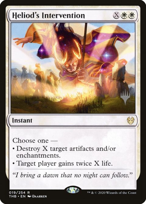 19p-heliodsintervention