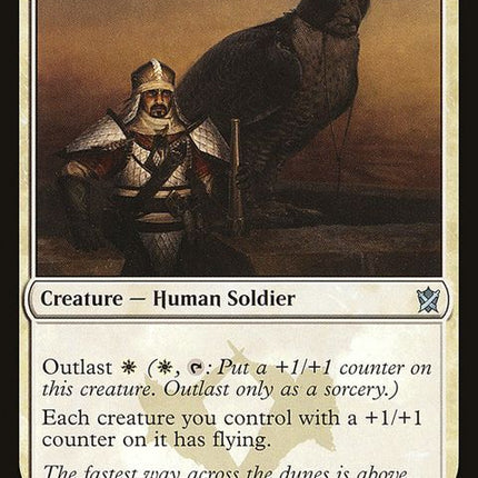 2-abzanfalconer