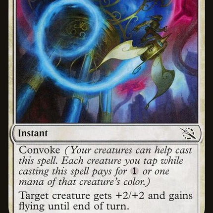 2-aerialboost