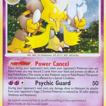 2-alakazam