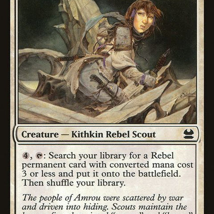 2-amrouscout