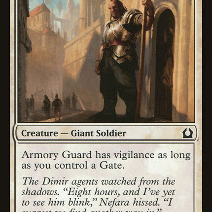 2-armoryguard