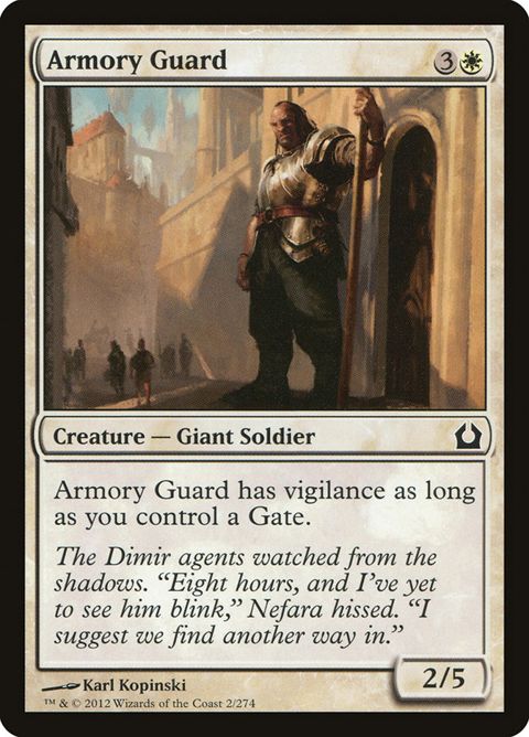 2-armoryguard