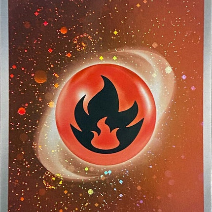 2-basicfireenergy-cosmosholo