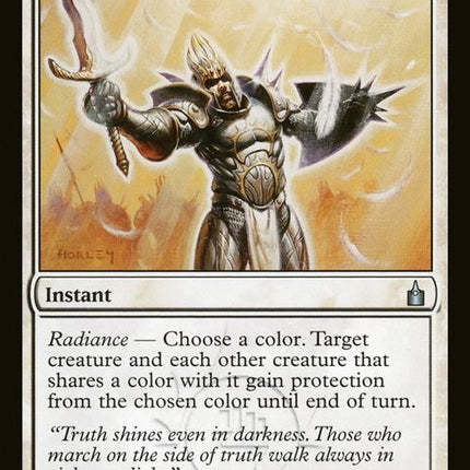 2-batheinlight