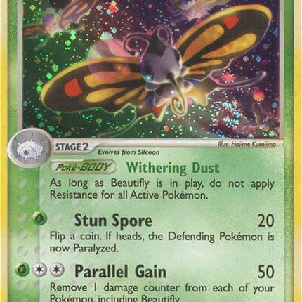 2-beautifly