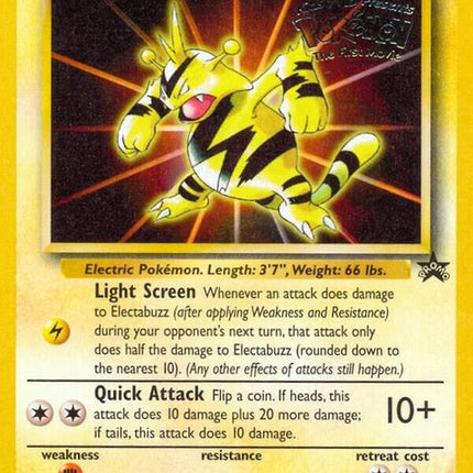2-electabuzz-moviepromo