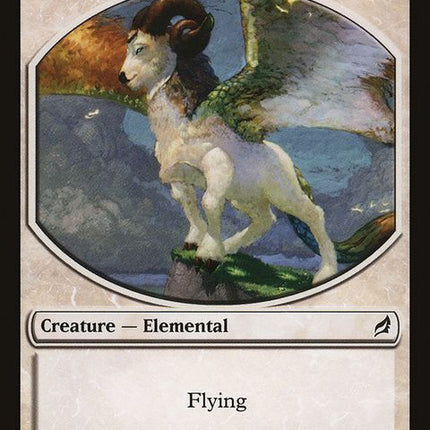 2-elemental