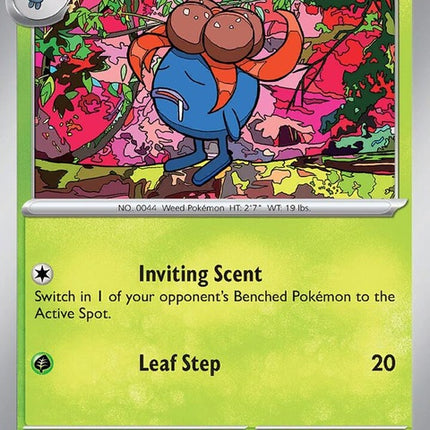2-gloom