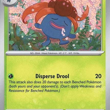 2-gloom