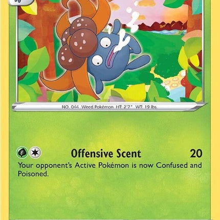 2-gloom