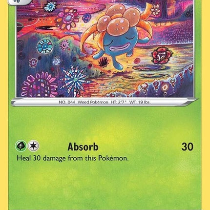 2-gloom